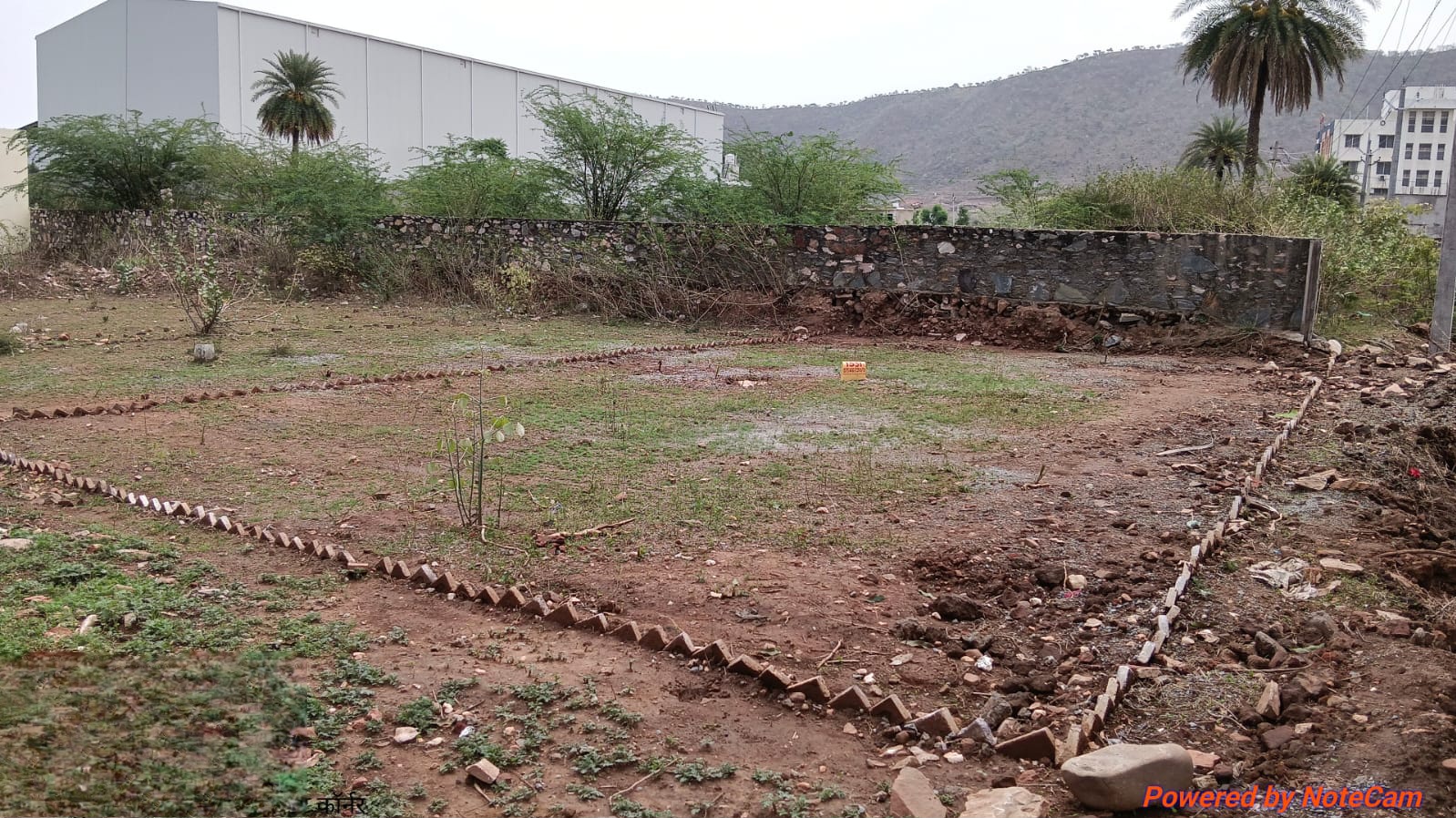Udiapur