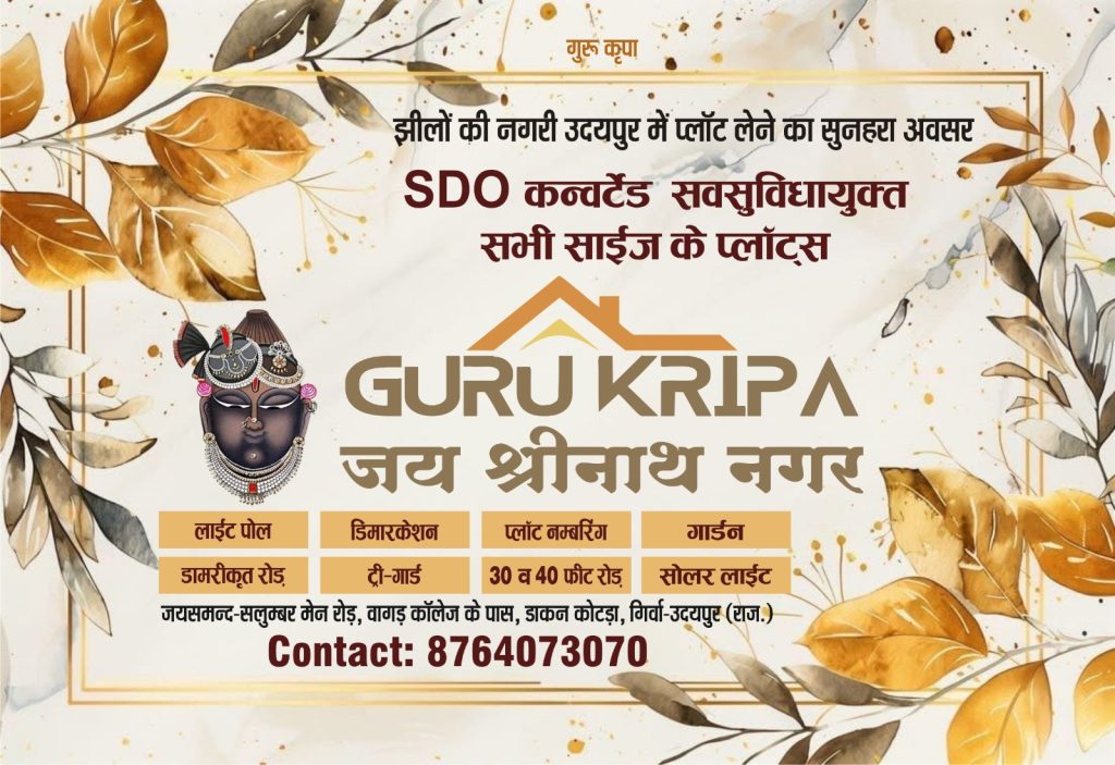 WhatsApp Image 2026-06-20 at 1.52.45 PM